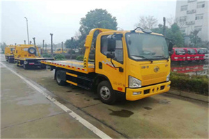 辽中附近24小时救援车电话