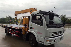 辽中24小时道路救援服务