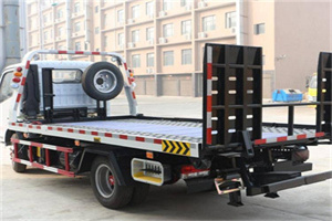 辽中24小时道路救援电话