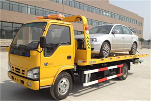 辽中道路救援一般怎么收费