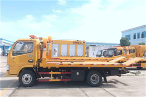 辽中送油救援服务