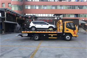 辽中附近汽车拖车电话