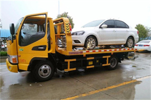 辽中附近拖车救援24小时服务热线